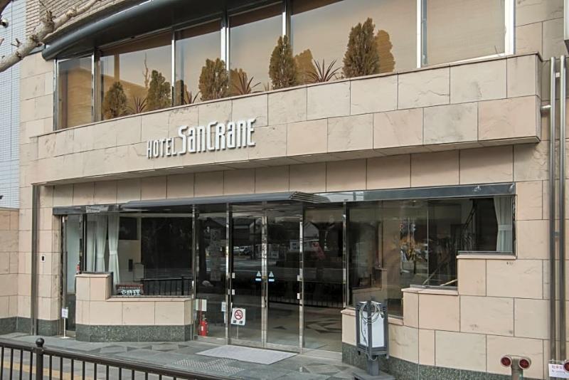 Hotel San Crane Κιότο Εξωτερικό φωτογραφία